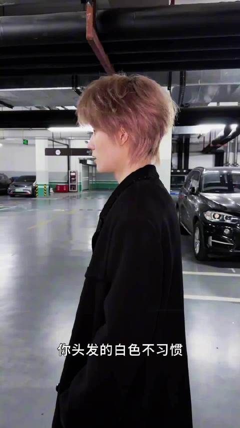 张真源也太宠粉了 在车库清唱表达爱意 这个视频将被我永久珍藏