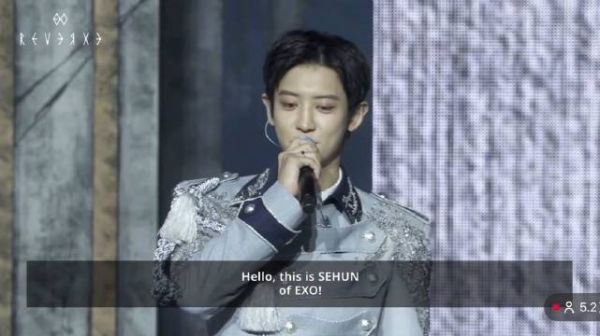 260119 'REVERXE' Showcase 线上直播灿烈cut @real__pcyyyyy 灿烈王子驾到