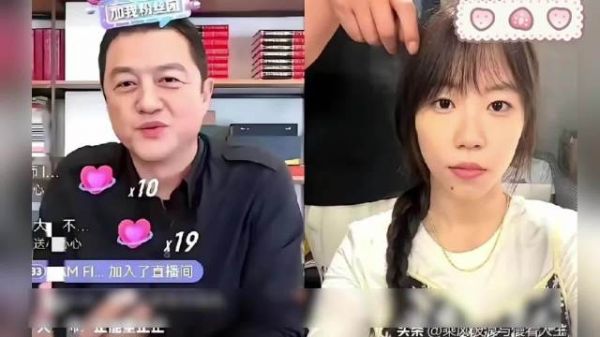 窦靖童一句“爸你尝尝”让李亚鹏直播间观看人数破十万