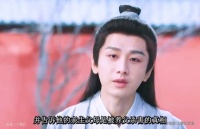 成毅刘奕君新剧《长安二十四计》上演毒饺惊魂