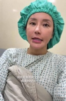 34岁女星患子宫肌腺瘤将切除子宫 自曝这几年一直被误诊