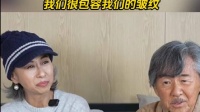 叶蒨文林子祥演唱会，叶蒨文谈白发获赞心态年轻