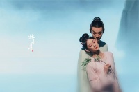 舞剧《牡丹亭》本周惊艳天津共赴至情至美的东方梦境