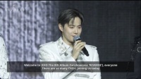260119 EXO 新曲《crown》粉丝showcase 入场问候CUT