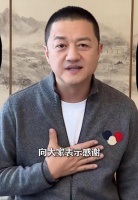 海哈金喜力挺嫣然医院：为李亚鹏点赞，多年笨拙的坚持很不容易