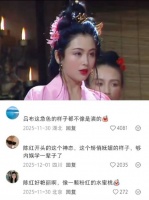 自古英雄难过美人关 以前的明星又美脸上又有肉
