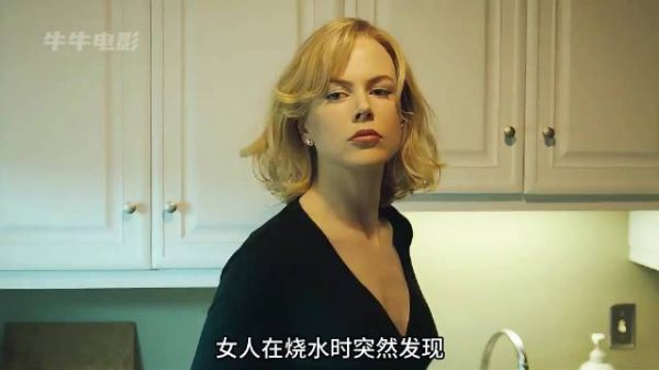 女人突然发现，大街上的人好像都不是正常人类！《致命拜访》