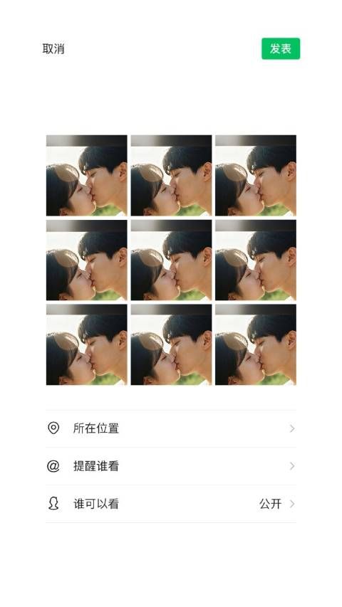 男女关系15个真相，看清对方真面目