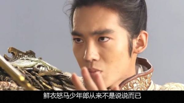 于适《封神》姬发动作戏惊艳全场，导演称一秒不舍删