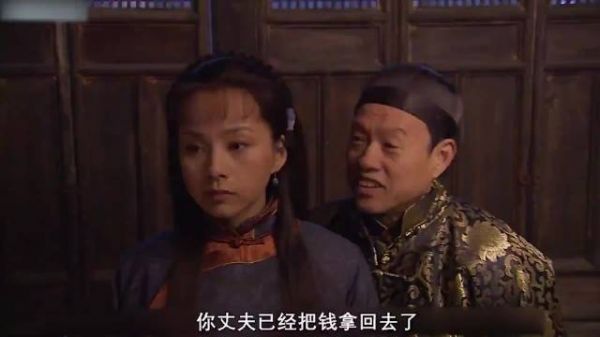 旧社会畸形陋习多可怕，穷人只能出租妻子过活，女人沦为商品