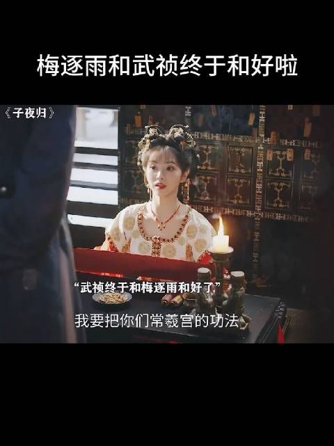 梅逐雨西郊花海为小猫准备花雨