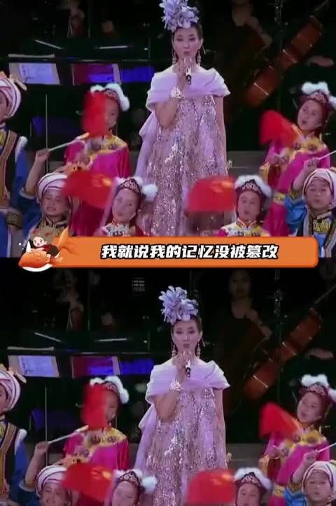 网友们，终于有证据了，我们的记忆没有错乱啊