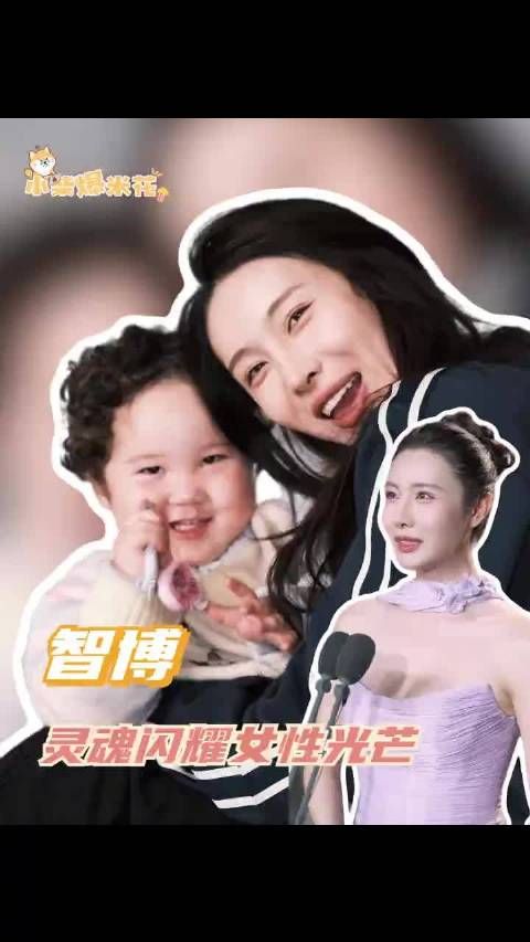 智博，看到你才懂想成为女性的困境是什么