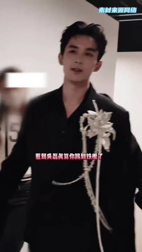 两次打脸两次封禁，怎么现在爆料都靠编了吗