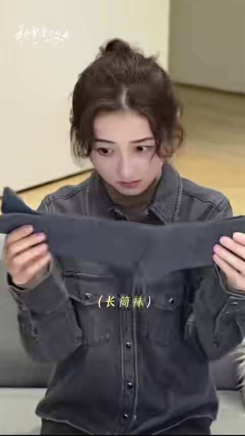 张子枫周遇安冬日戏份频露脚踝引热议