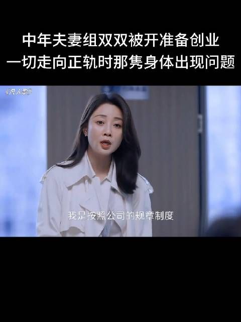 挺喜欢那隽这种妈式男友的