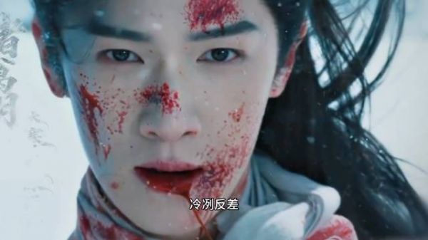 《冰湖重生》李昀锐、黄杨钿甜、张康乐三人以破碎感造型引爆全网