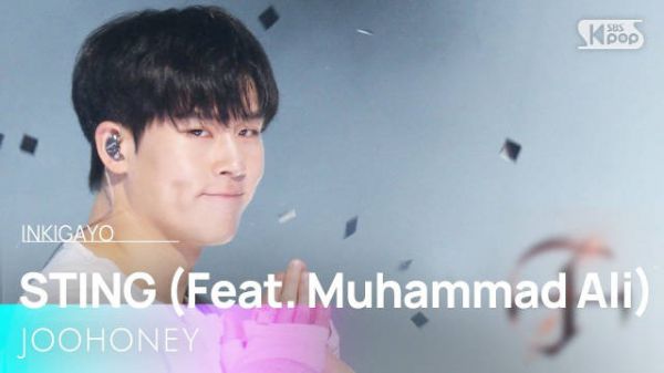 260118 李周宪 - STING (Feat. Muhammad Ali) @ 人气歌谣