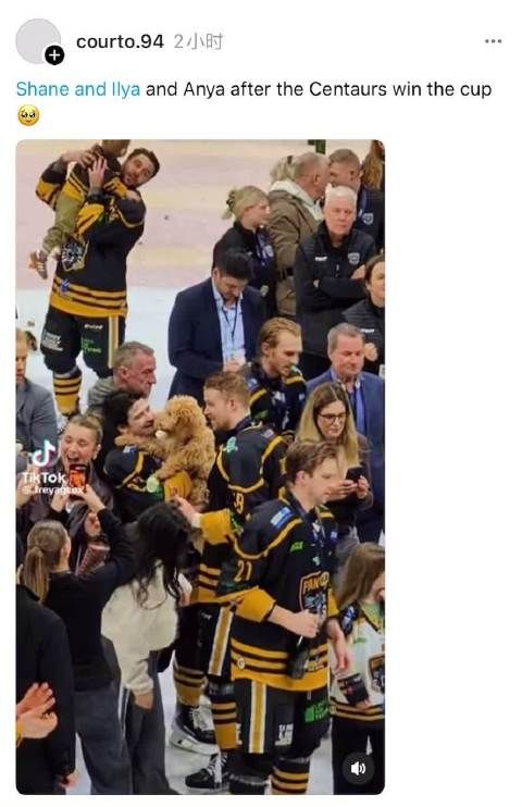 冰球队成员Anya身份揭晓，系小说中第五位成员狗狗