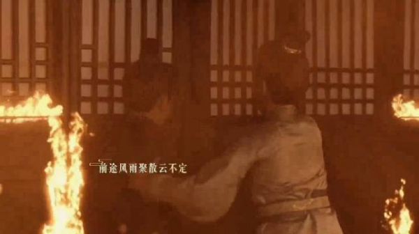 桃花映江山：遇到危险桃花让沈在野先走，男人动容，想起了过往