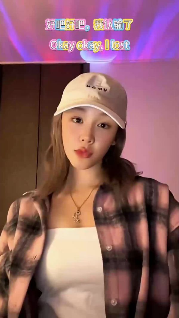 《Really Like You》又甜又辣的双生魅力！