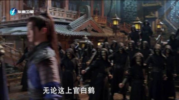 宋一梦误解南珩偷情