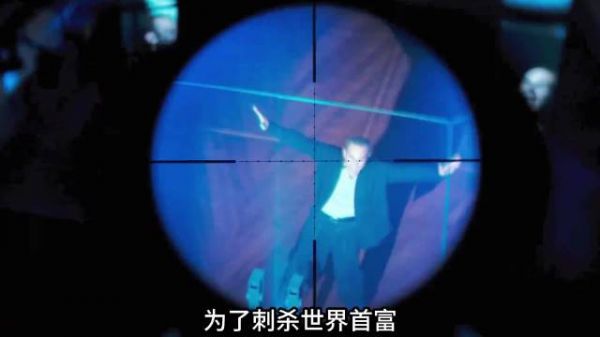 这样把q顺利通过安检 豺狼的的日子