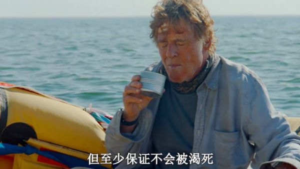 男人被困大海，自制淡水装置极限求生！