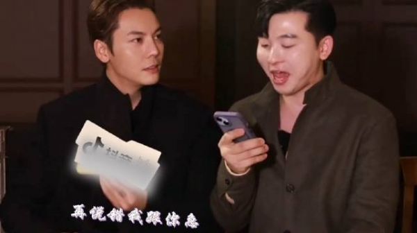 不是老佛爷是张大佛爷啦 ～～感觉某人底下在跺脚脚 太可爱了！