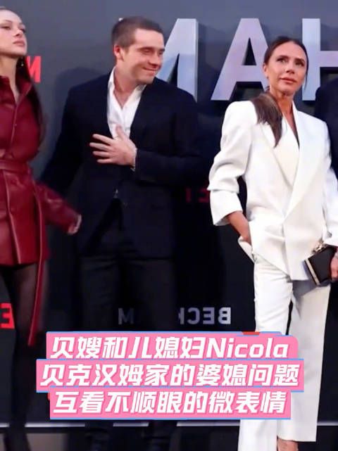 隔着屏幕都能闻到火药味儿