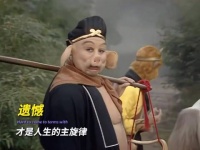 人生不相见动如参与商，杜夫子叹离别是永恒遗憾