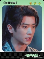 菜菜的，咱们就少装点吧