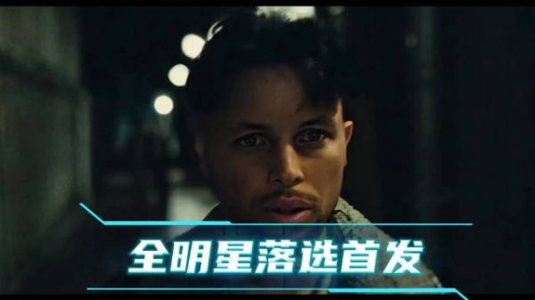 詹杜落选全明星首发， 看着看着就莫名心酸了