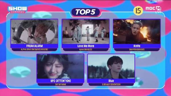 ALD1获今日冠军秀一位，恭喜出道后初一位