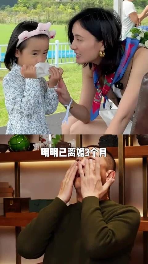 海哈金喜离婚3月被喊生儿子，回应孩子她爸引热议