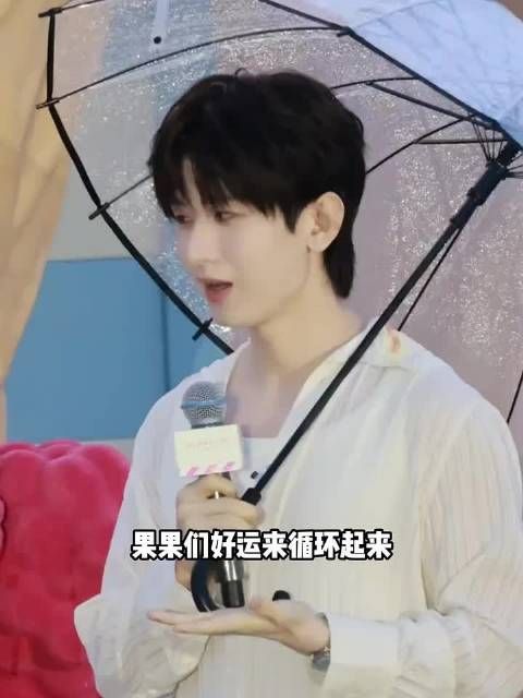 成毅与欢瑞合约到期不续，未来的路很长，往后皆是坦途实力