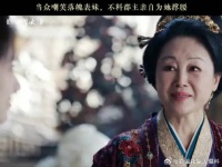 当众嘲笑落魄表妹，不料郡主亲自为她撑腰