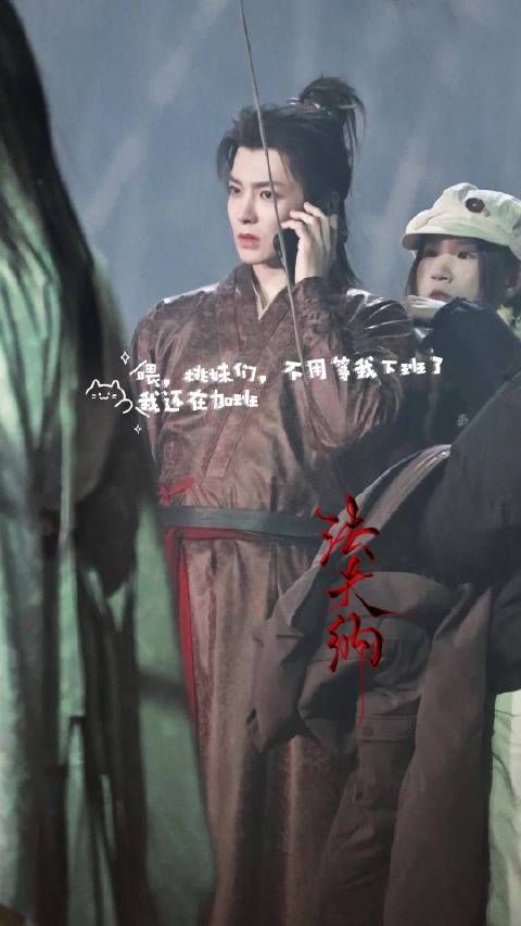 桃妹们和她那爱加班的老公既视感哈哈哈哈哈