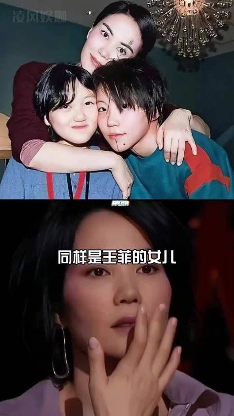 李亚鹏获李嫣抚养权原因曝光,口碑逆转引热议