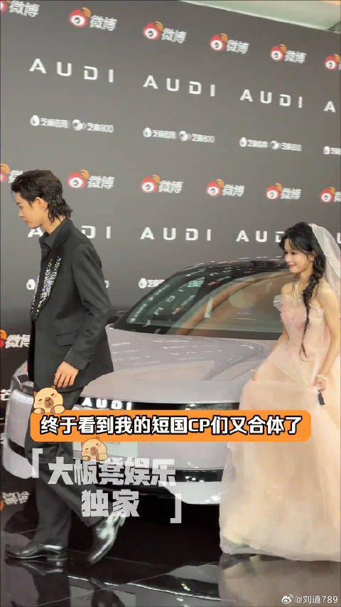 看到我的cp们合体我又活过来了 短剧演员 余茵 微博VC计划