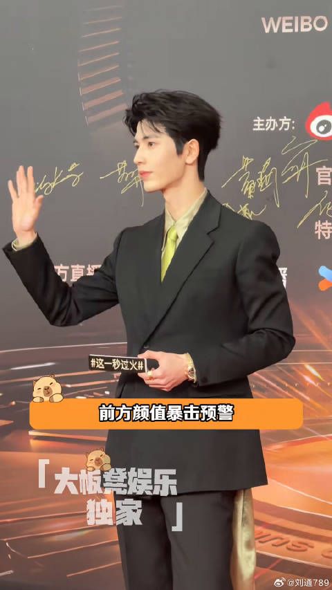 看到今晚明星们的生图状态,这才是我爱的颜值盛宴啊 颜值 明星 微博VC计划