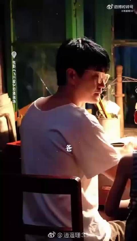 杨玏诠释老式父爱,行动胜于言语