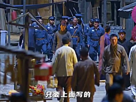 战士狂砸鬼子商铺,竟误打误撞发现鬼子秘密发报密室