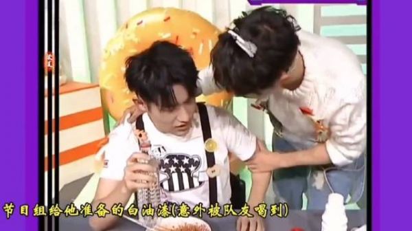 肖战演艺生涯屡遭挫折仍坚守初心