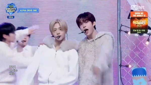 0122MCD ALD1 《Cinnamon Shake》打歌现场