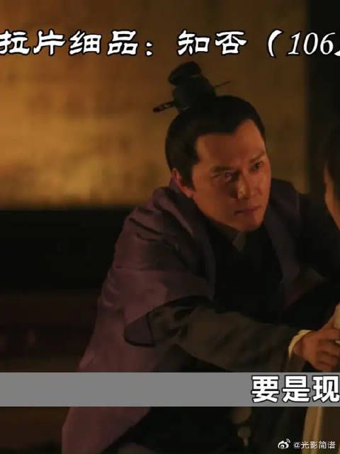 顾廷烨居然让朱曼娘多留了一夜!