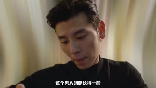 话剧舞台磨出的小演员,却让内娱女星集体追捧, 蒋奇明的魅力到底有多大?