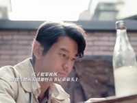 果然最亲的人才知道刀往哪里扎最痛郑德生我本以为你是个老实人