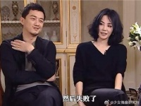 王菲李亚鹏谈为了窦靖童的转学，花了不少心思