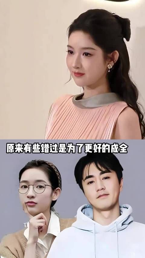 分道扬镳一年后,再看杨玏王玉雯,早已不同的方式顶峰相见 杨玏 #明星资讯